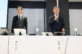 Press Conference on Kawasaki Heavy Industries, Ltd. Submarine Repair Project.